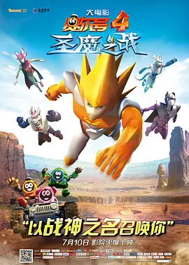中文字幕在线永久在线视频2020