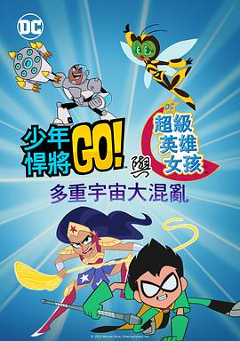 中文字幕在线永久在线视频2020