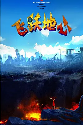 中文字幕在线永久在线视频2020